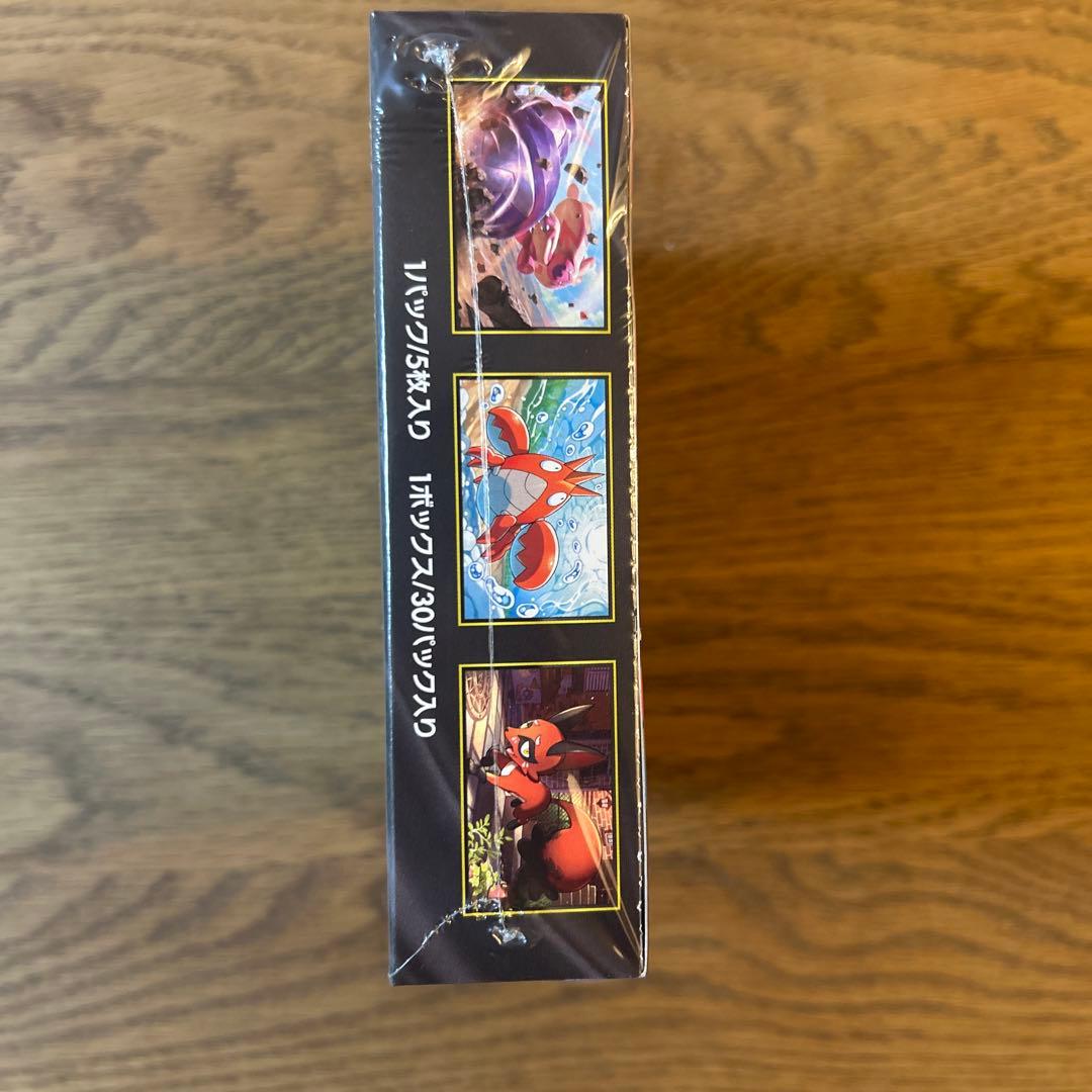 ポケモン メガブレイブ トレーディングカードボックス シュリンク付き