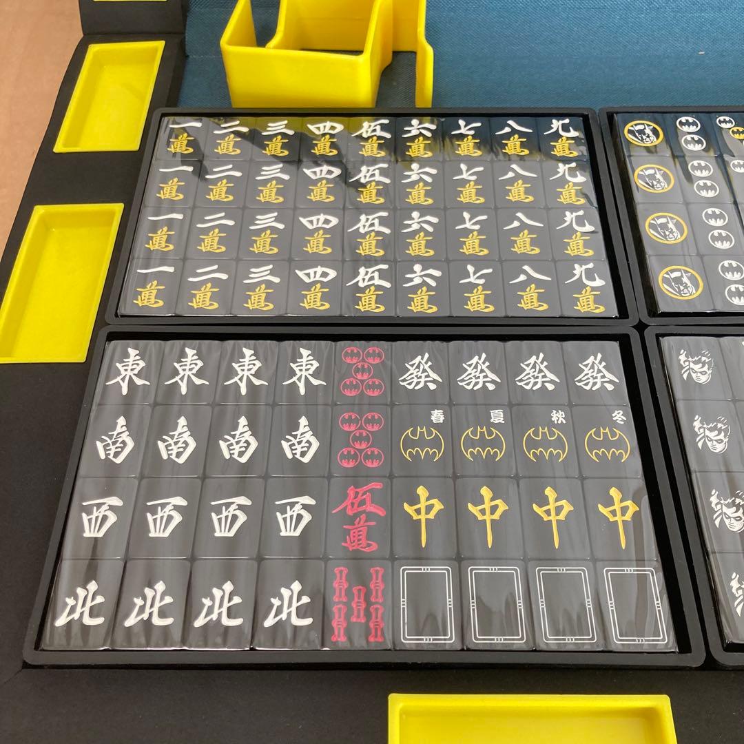 BATMAN バットマン 麻雀セット キャリーケース付き 希少 完品