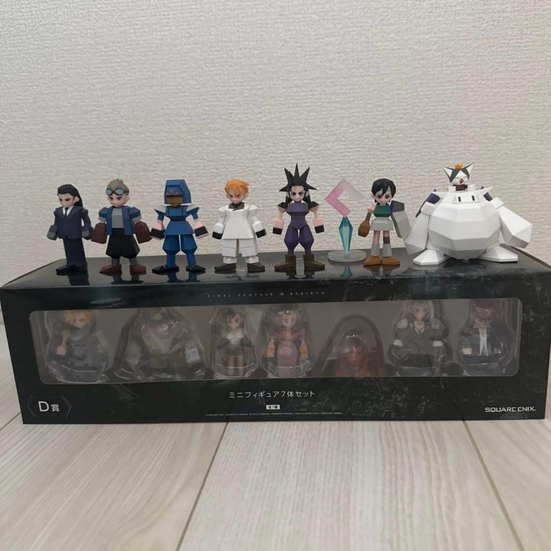 【お値下げ不可】FF7 一番くじ　D賞ミニフィギュアセット　G賞ミニフィギュア ☆新品未使用品☆FF7リバース 一番くじ D賞 ミニフィギュア FF7