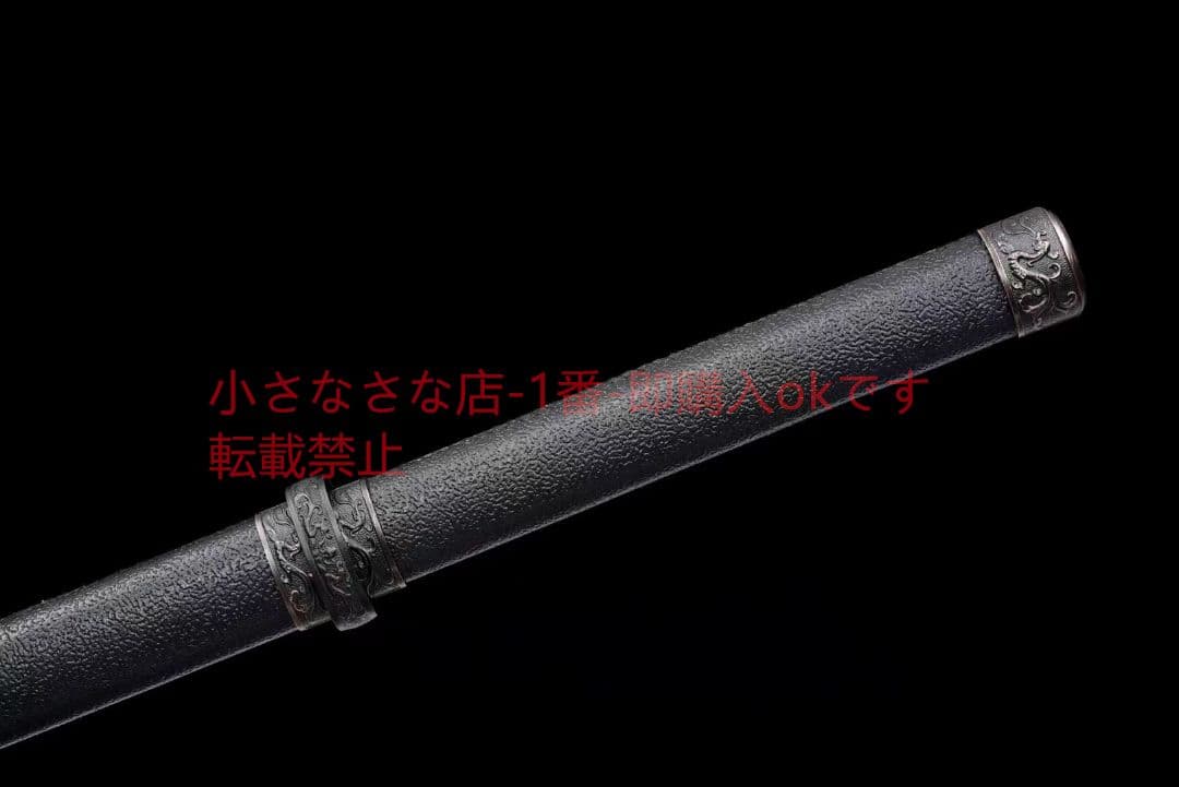 【暗い月】 古兵器 武具 刀装具 日本刀 模造刀 居合刀