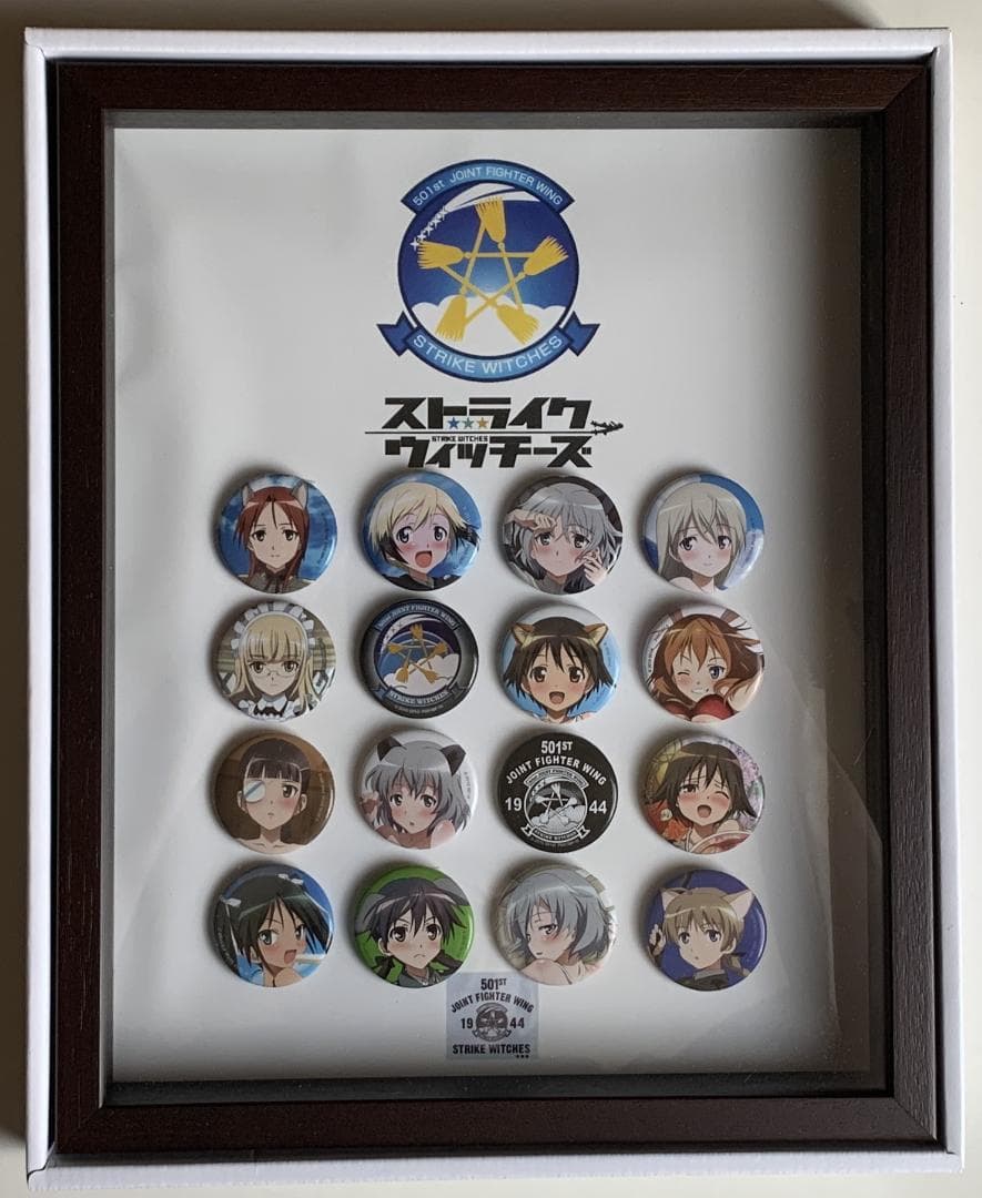 コウペンちゃん複製原画『みんなで準備中』の通販はau PAY マーケット