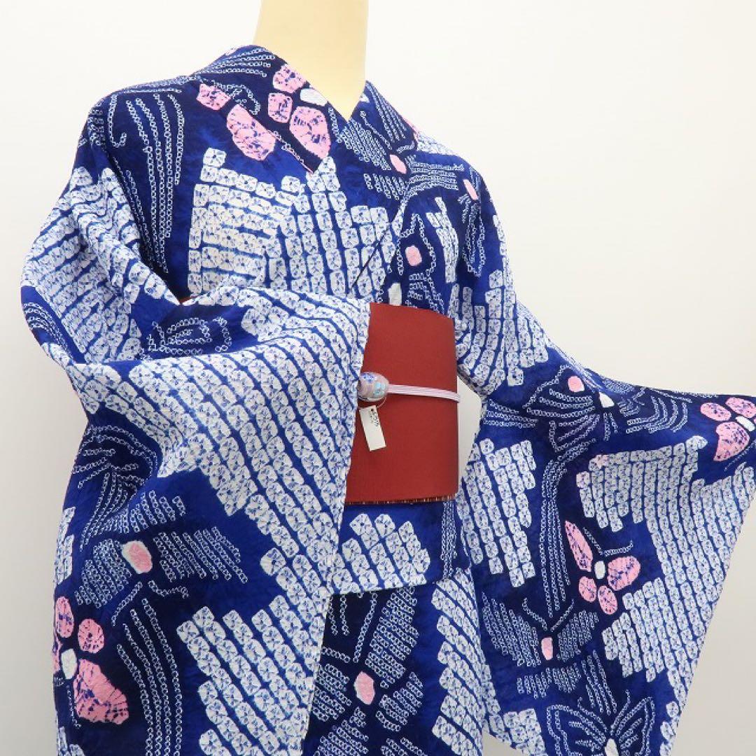 美品 有松鳴海絞り 蝶 ゆったりサイズ 高級浴衣 着物 A3438