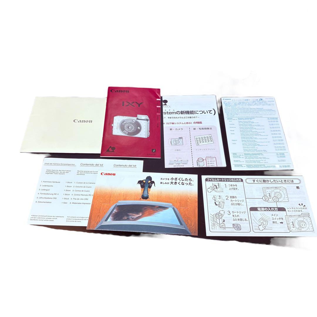 Canon IXYリミテッド 60周年限定 デジカメ
