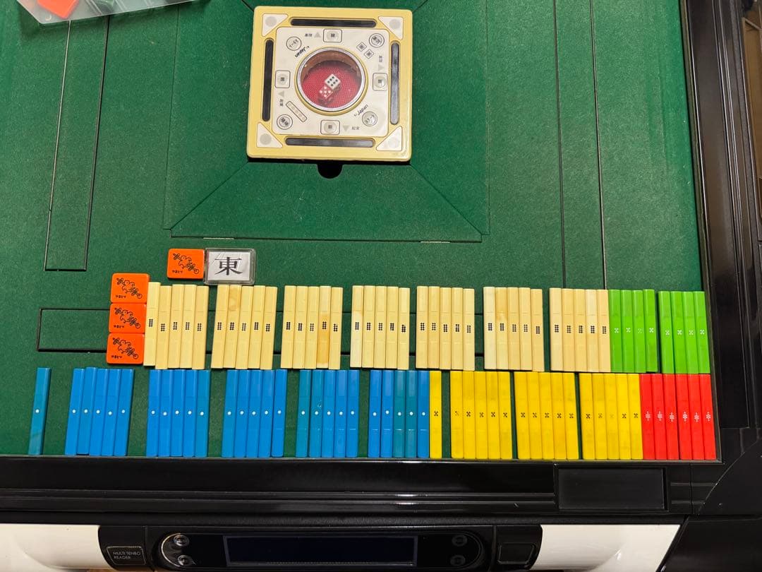 gasu様専用 全自動麻雀卓 ジャンク品 イェーガー枠