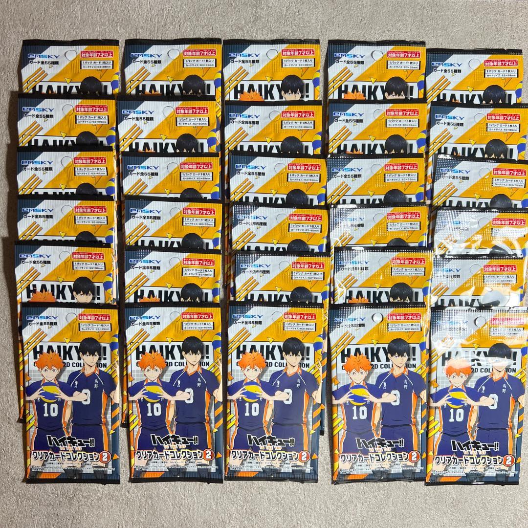 新品未使用 ハイキュー セリア クリアカードコレクション2 合計30