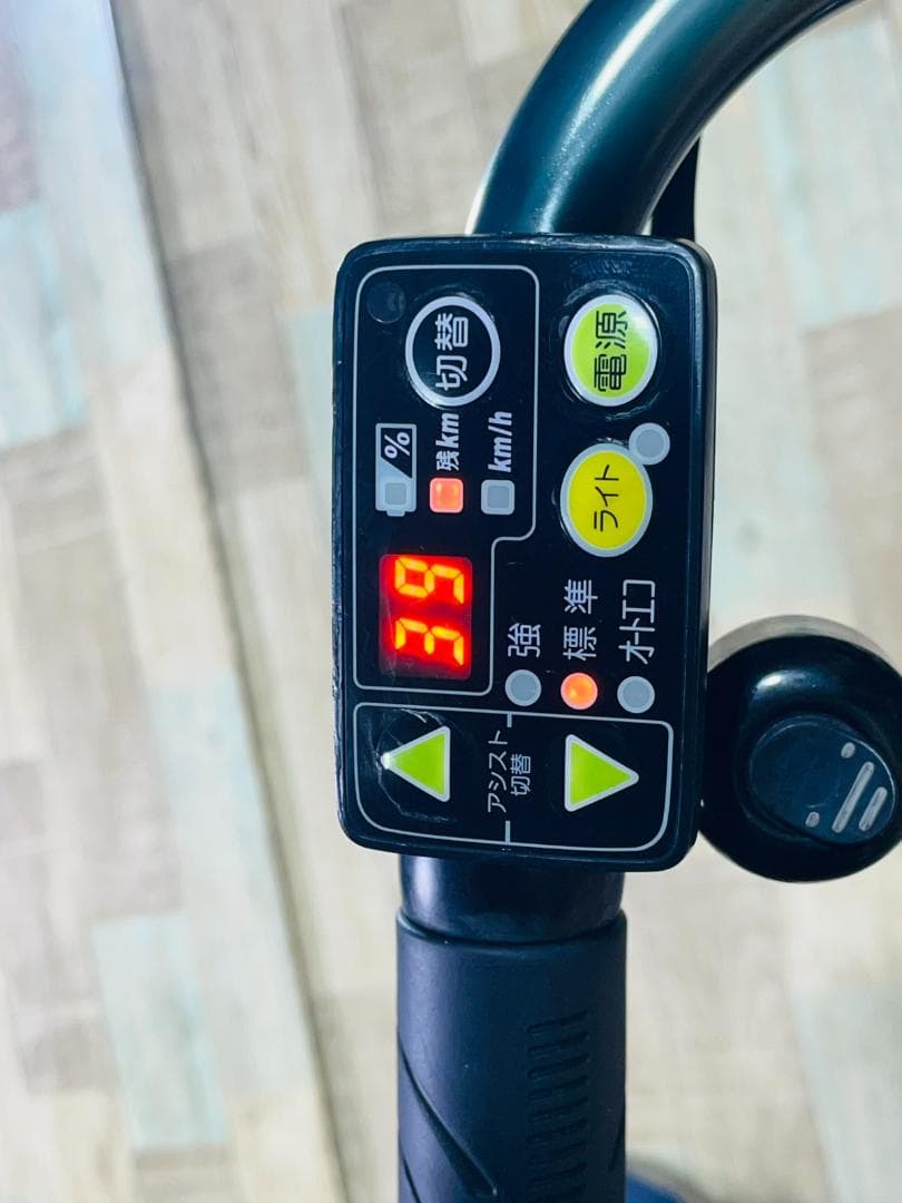 26インチ ブリヂストン 子供乗せ電動アシスト自転車 H2982