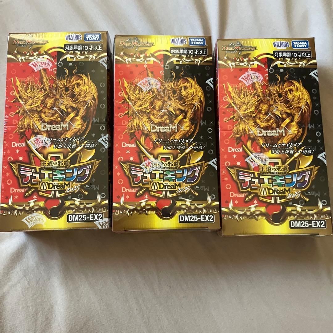 デュエルマスターズ デュエキングドリーム2025 シュリンク付き 3BOX