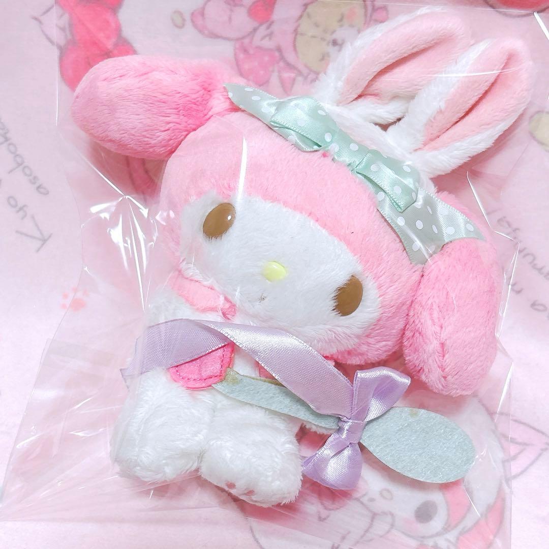 マイメロディ うさみみ ウサメロ ぬいぐるみ マスコット 激レア