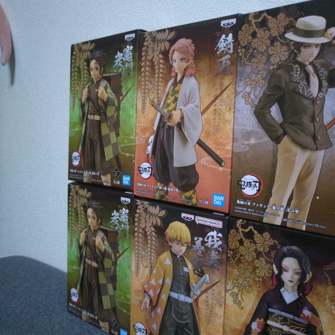 鬼滅の刃　絆の装　鬼の装 キューポスケット