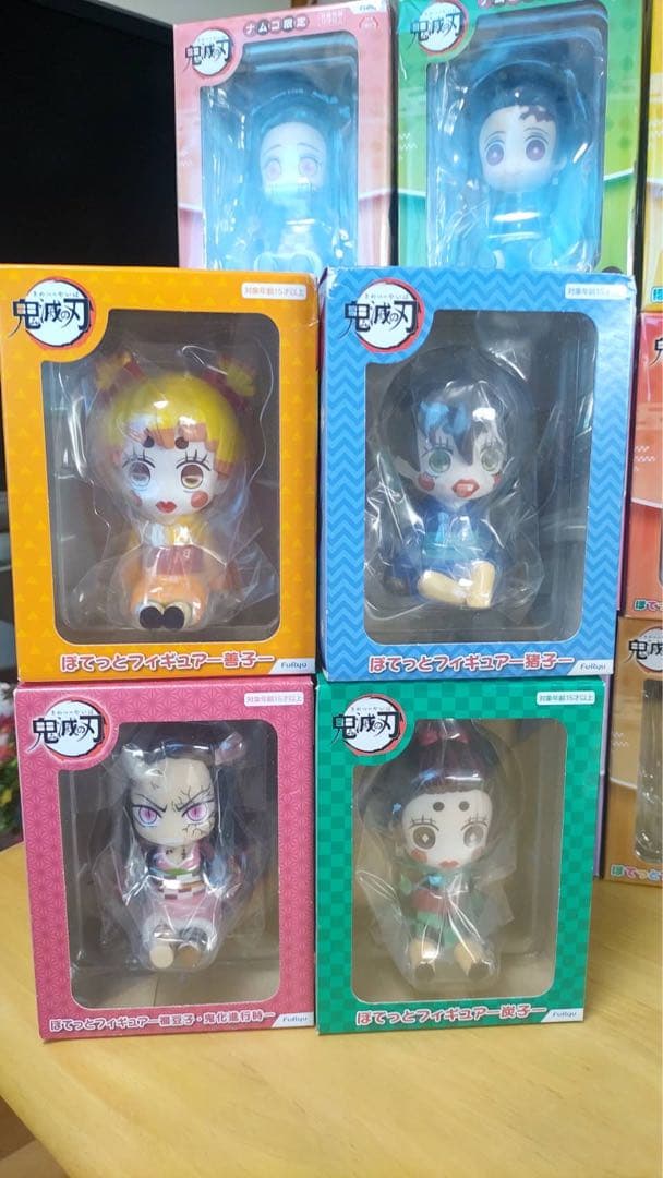 鬼滅の刃　フィギュア
