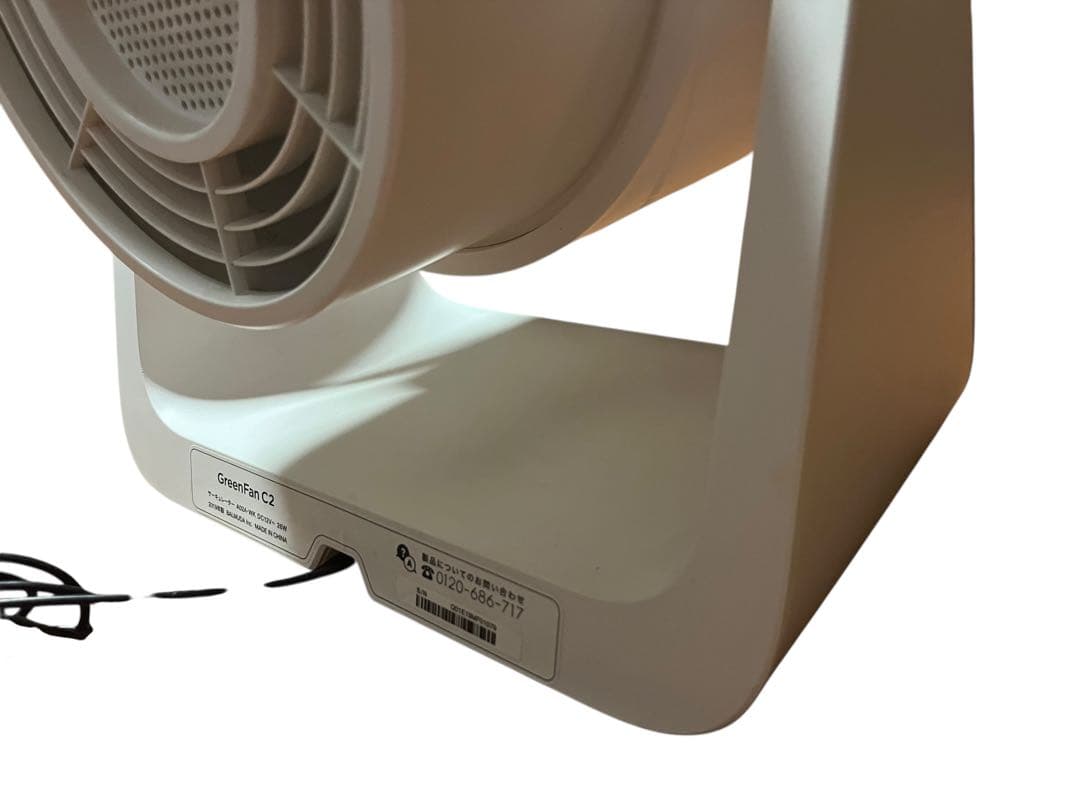 BALMUDA サーキュレーター Greenfan A02A-WK バルミューダ