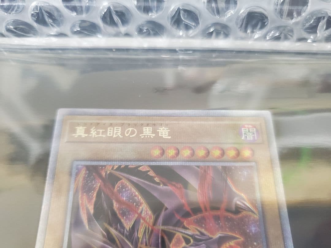 PRIDEクォーターセンチュリーシークレットレアスペシャルカードセット+トークン