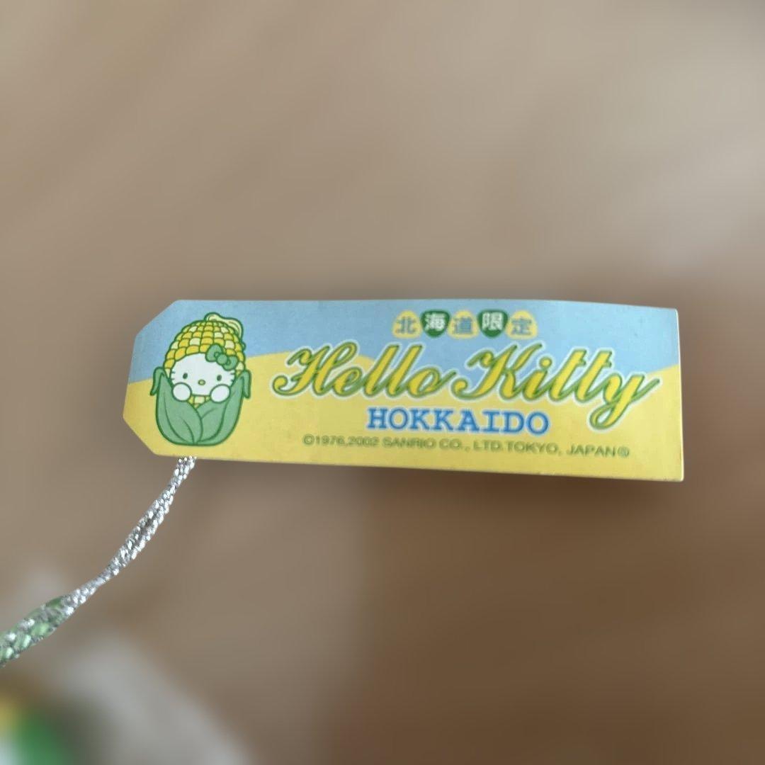 【極美品/タグ付】ご当地キティ 北海道限定 とうもろこし 激レア 2002年