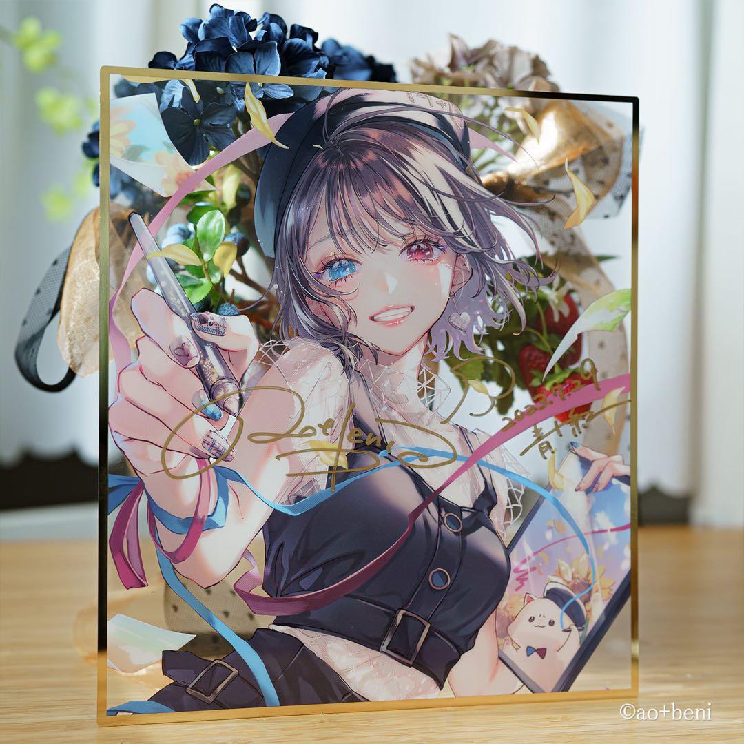 佐々木と宮野 WonderGOO限定 特典 ポストカード 2巻