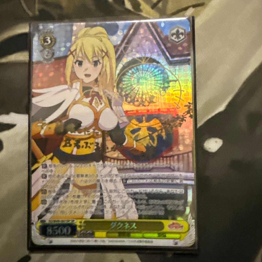 ヴァイスシュヴァルツ このすば ダクネス sp - メルカリ