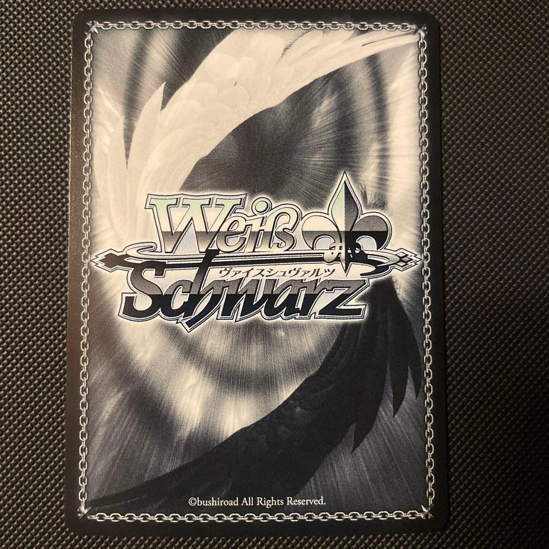 ヴァイス ガールズバンドクライ 間違ってない証明仁菜　SP