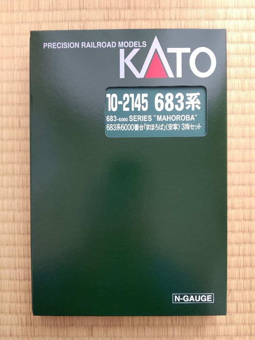 KATO 10-2145 683系 6000番代 まほろば 安寧 3両セット