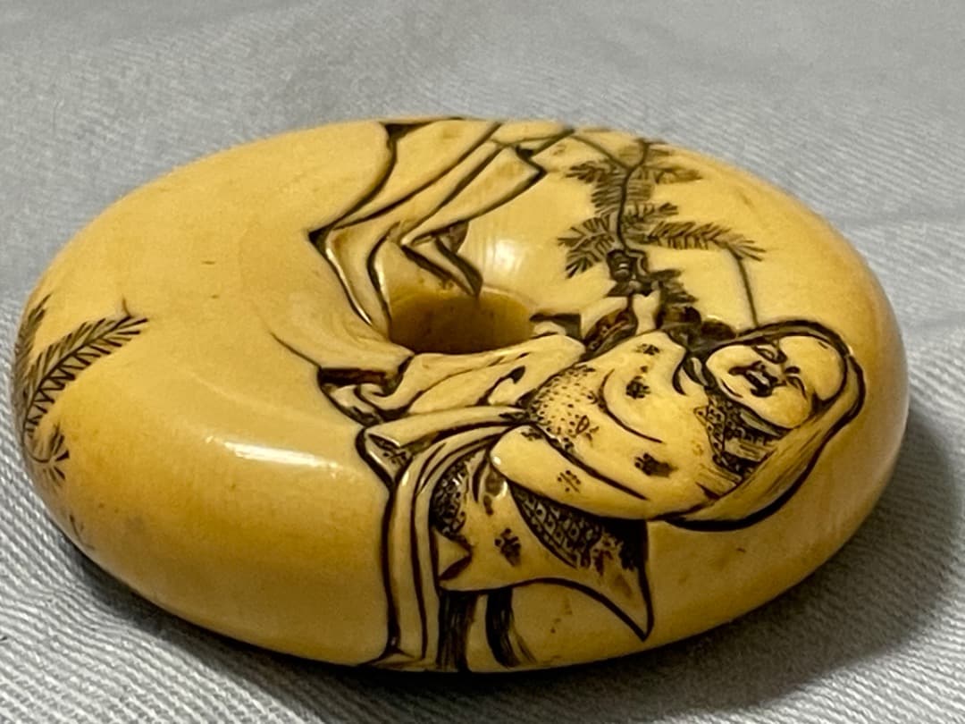 饅頭　根付　時代あり　おかめ