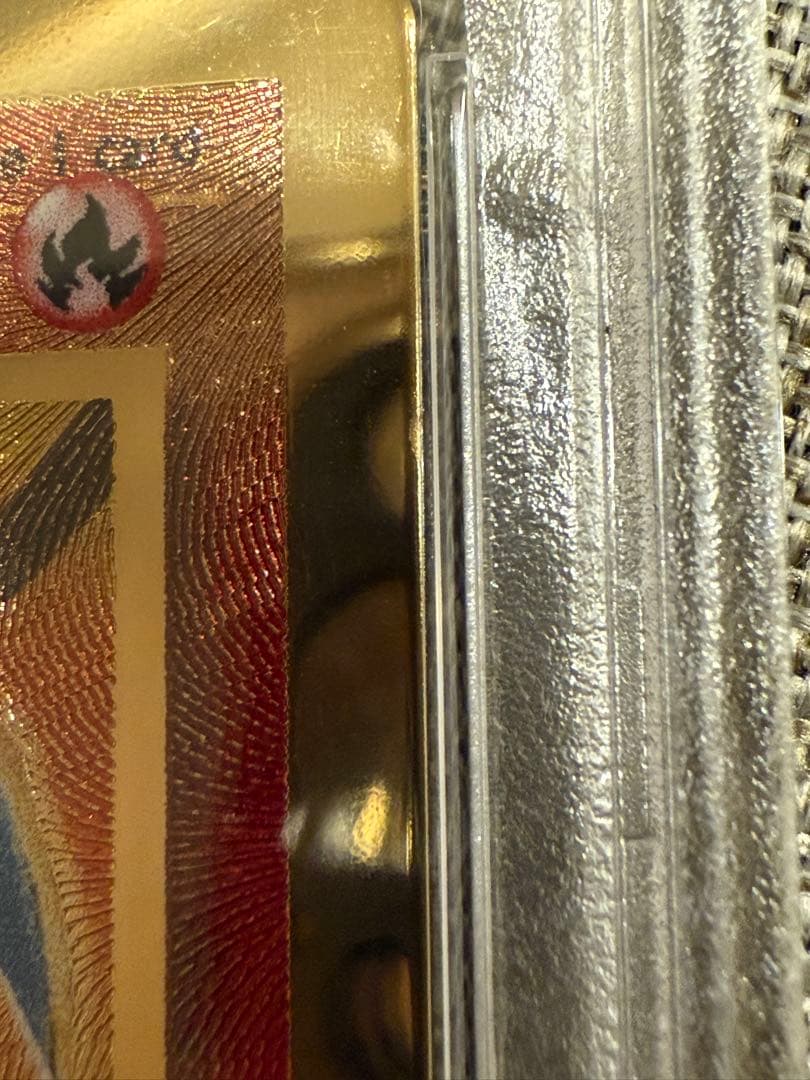 コ*ラ様 ウルトラプレミアムコレクション リザードン メタルカード25th