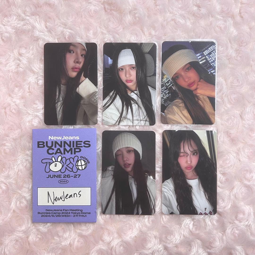 newjeans bunnies camp Premium トレカ セット - メルカリ