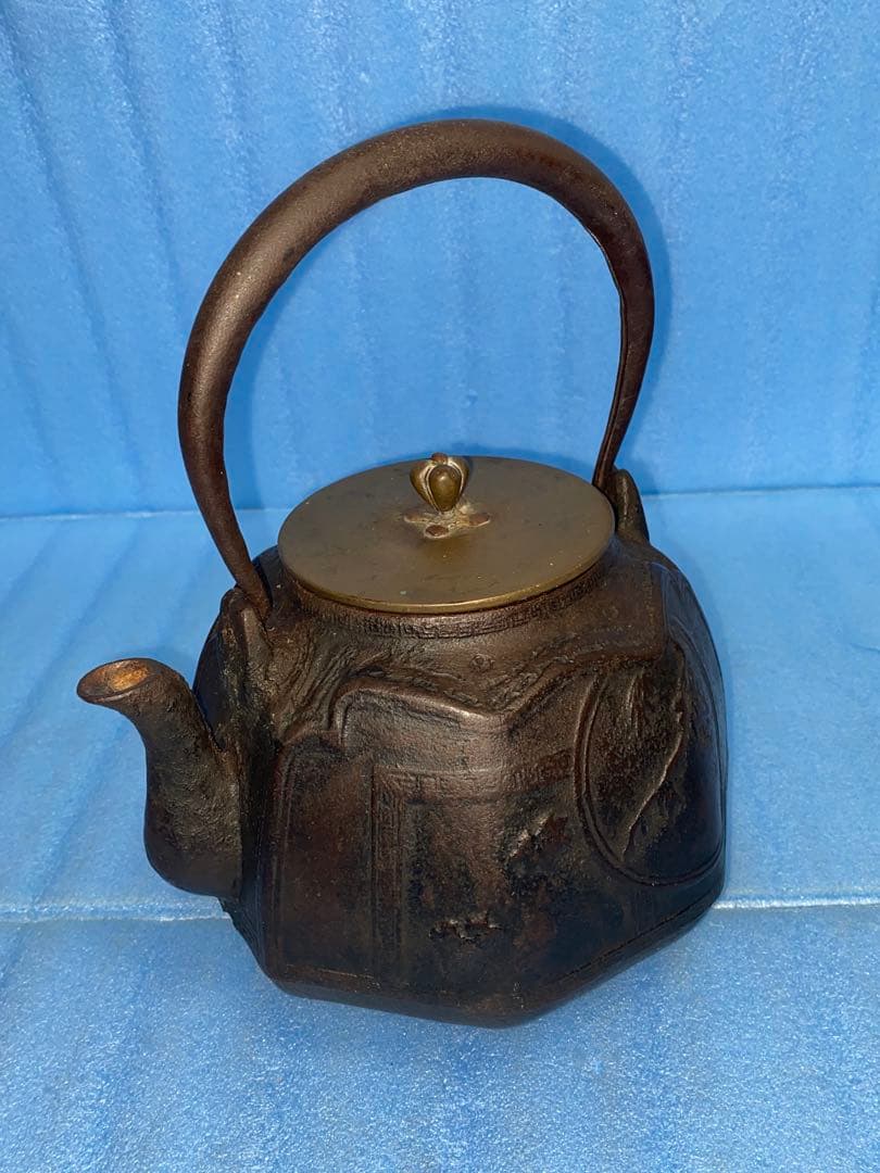 山口浩ニ ☆龍文堂八角鉄瓶