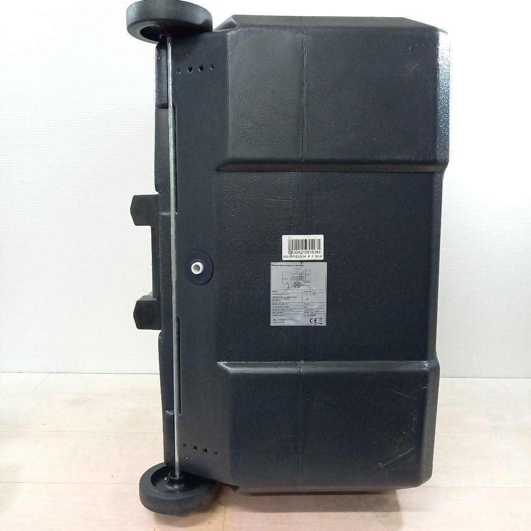 BONARCA ボナルカ冷蔵庫 30L CRX-300 ブラック 黒