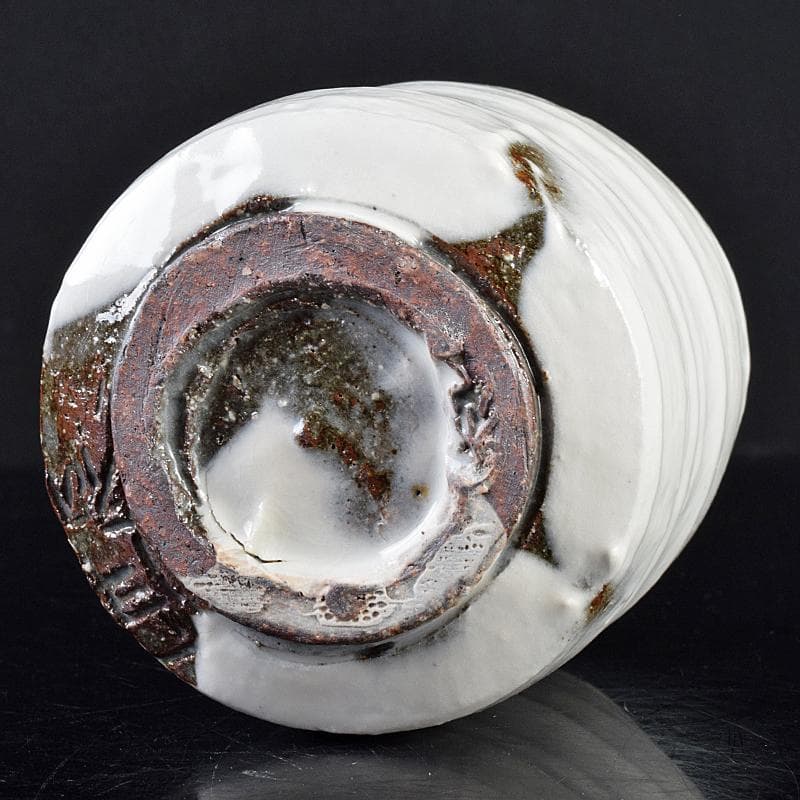 煎茶道具 益子焼 百童窯 高内秀剛作 湯呑 共箱 C R7554 - メルカリ