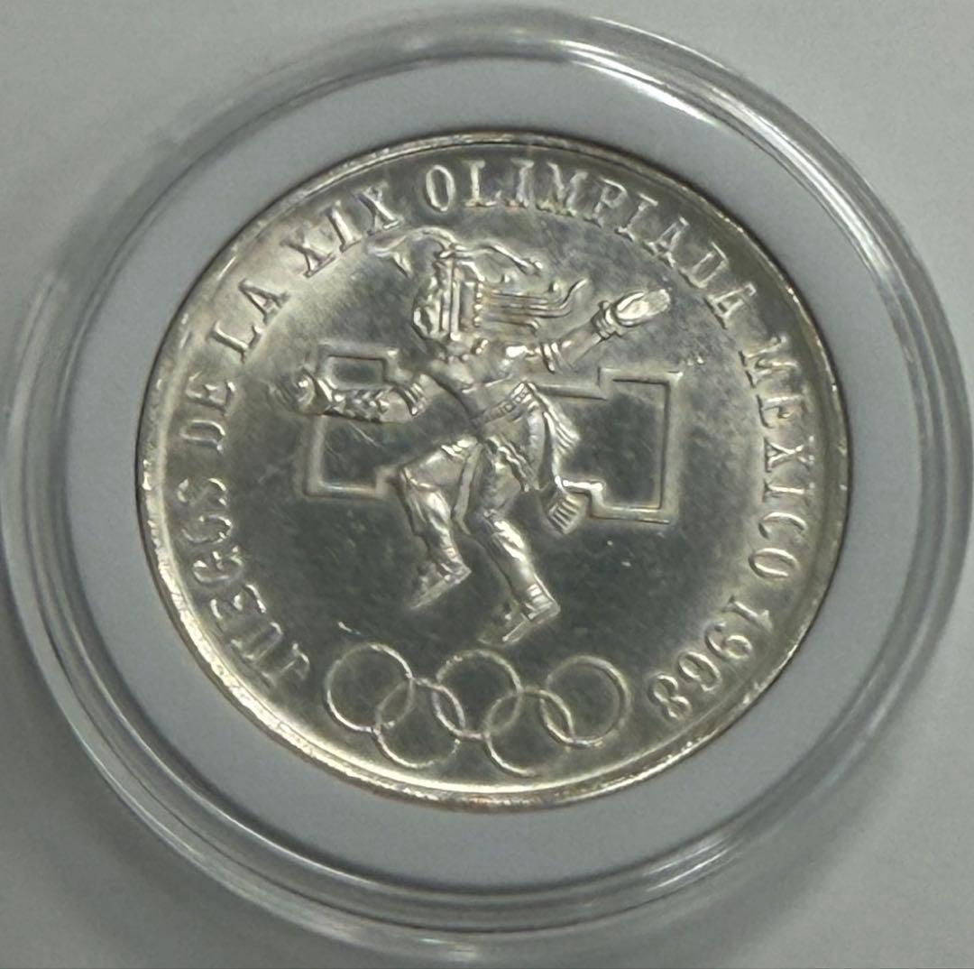1968年 メキシコオリンピック 25ペソ大型銀貨 - メルカリ