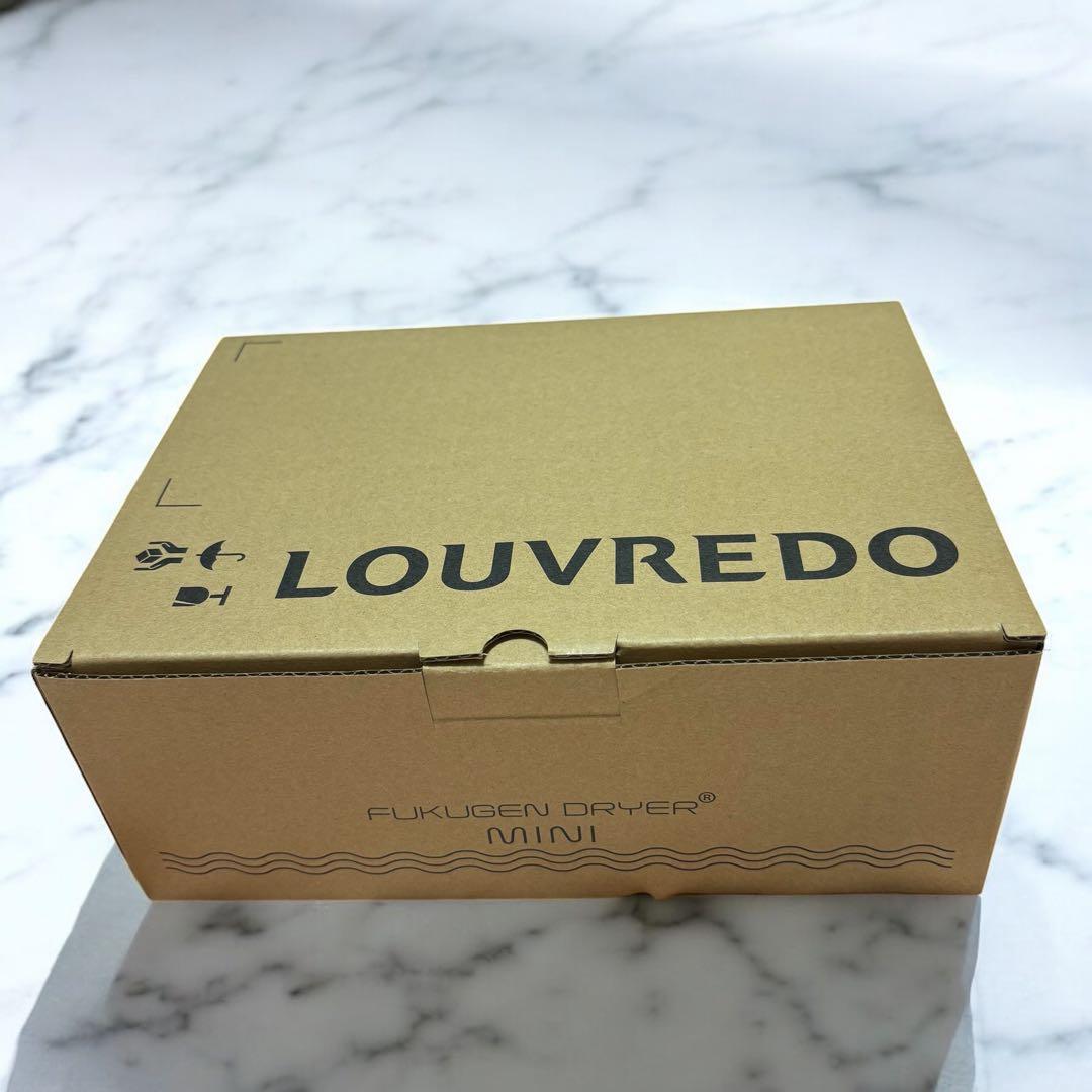 【新品未開封】LOUVREDO 復元ドライヤー mini ブラック 正規品