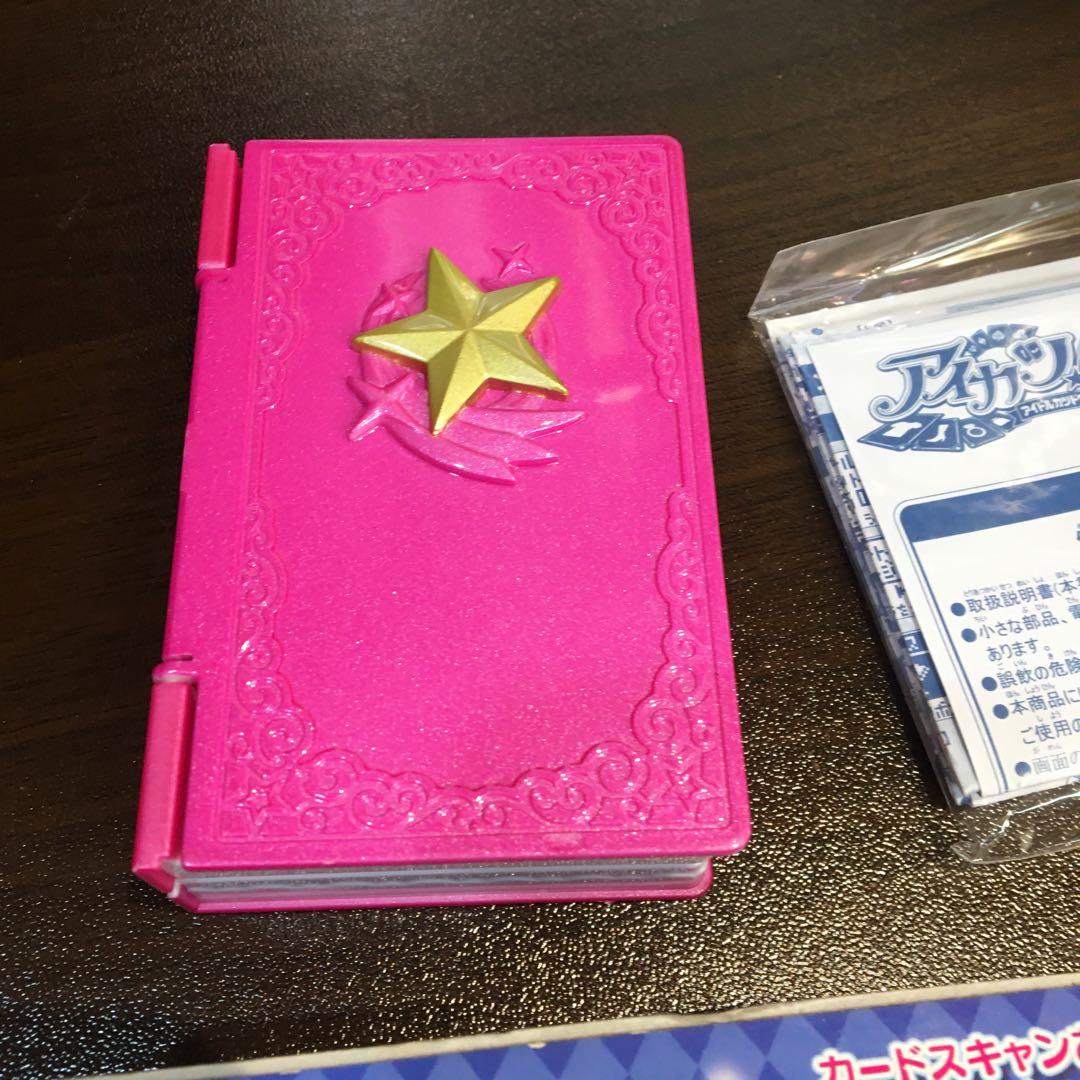 アイカツ！ アイカツフォン 初期 初代 箱付き 説明書 - メルカリ