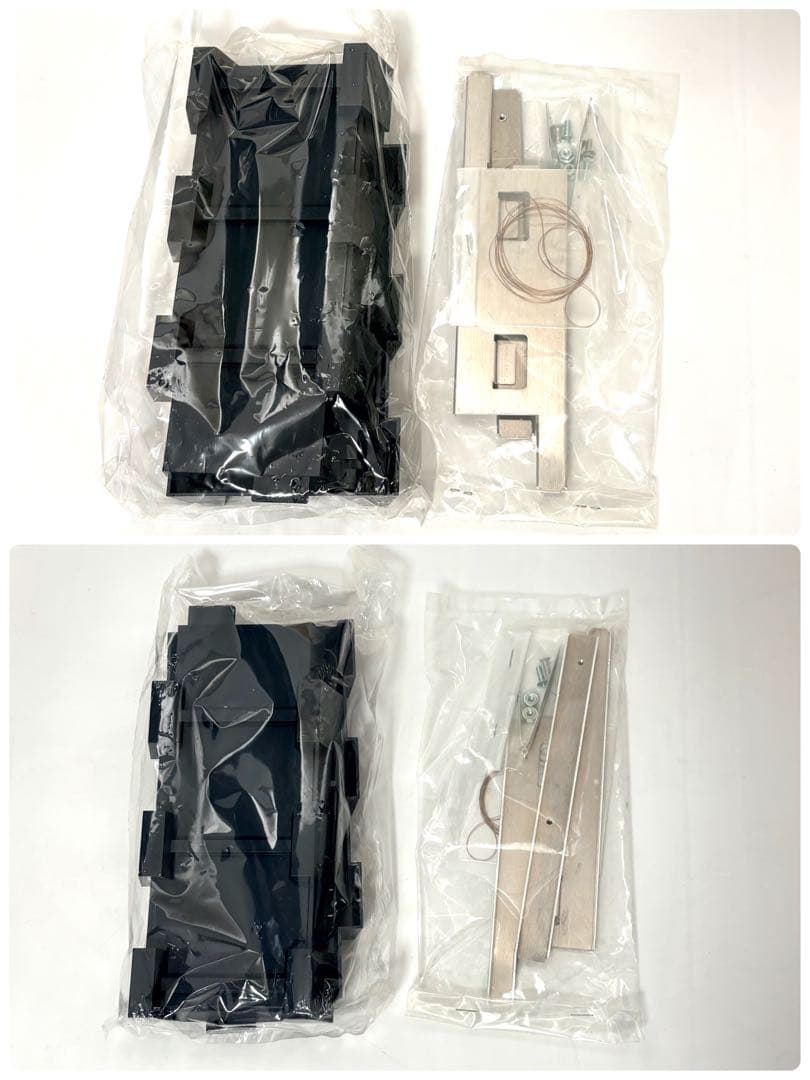 【未組立】タミヤ アメリカ海軍 原子力航空母艦 エンタープライズ