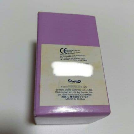 海外限定 2000年 平成レトロ ハローキティ 小物入れ 小物ケース サンリオ