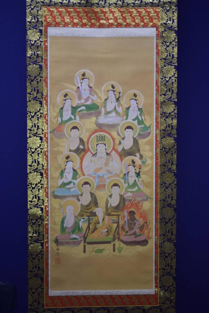 真作/島田葆光/十三仏図/十三佛図/布袋屋掛軸HI-