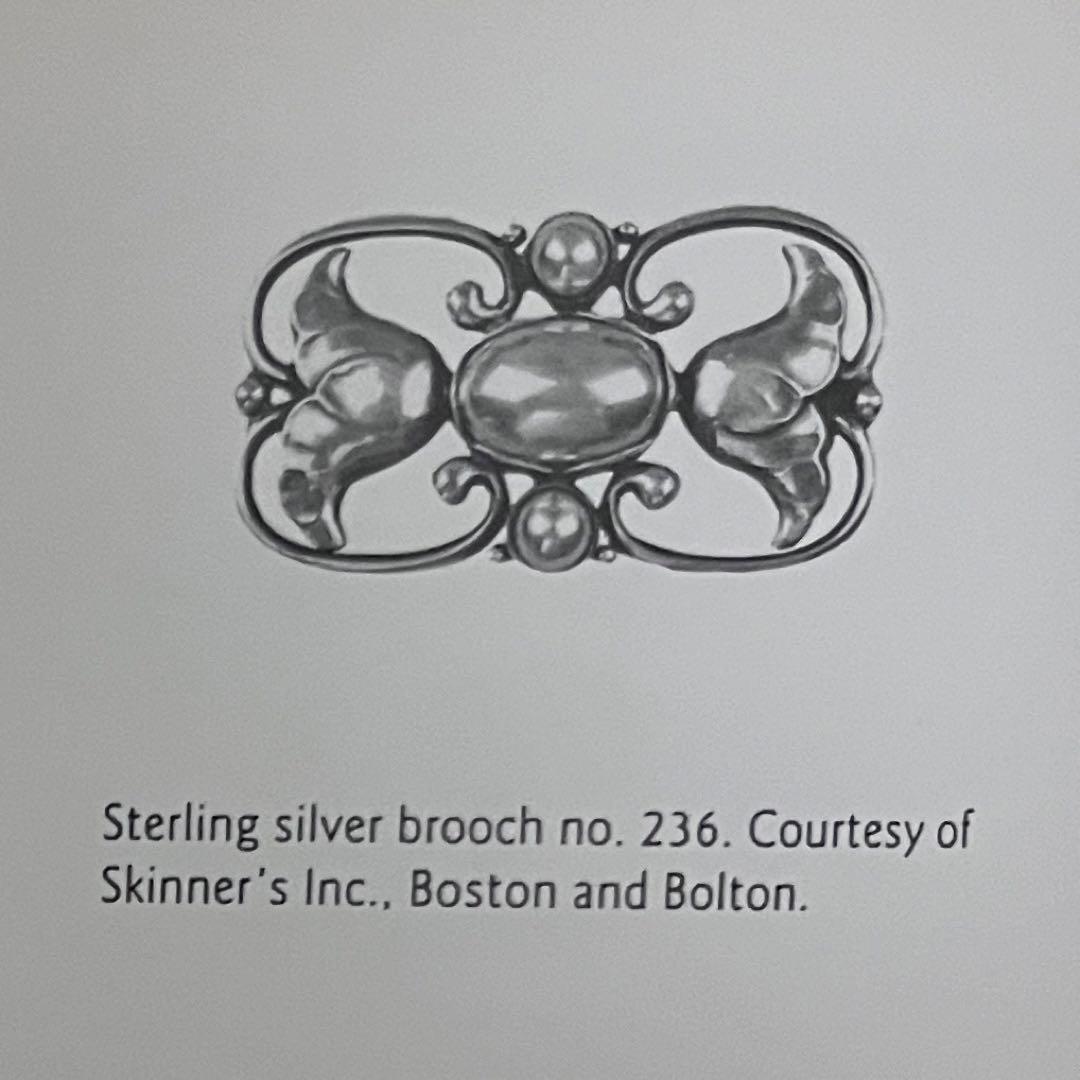 希少】ジョージ ジェンセン ブローチ #236A アンバー ヴィンテージ