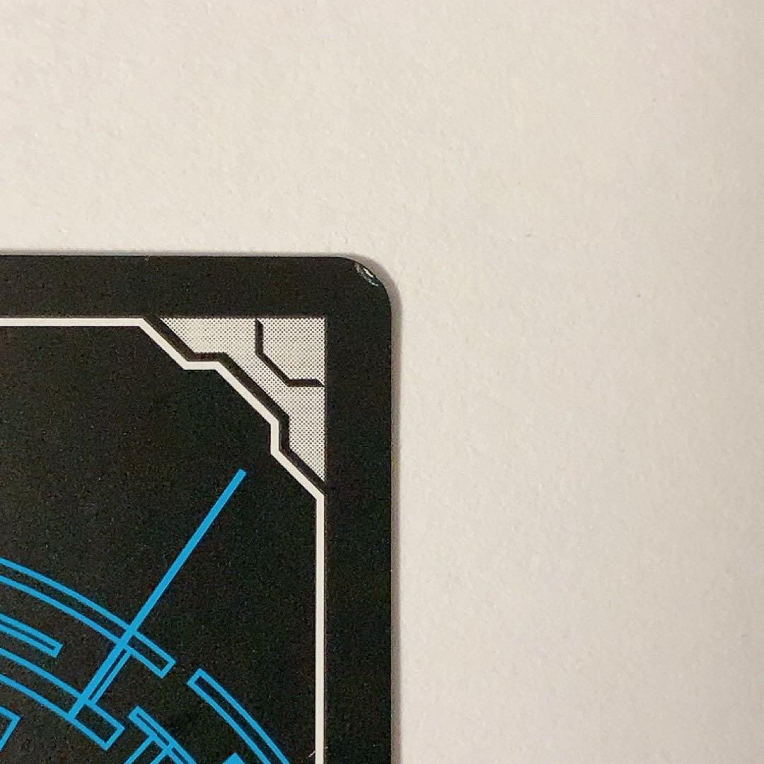 ヴァンガード カラフル・パストラーレ カノン SSP 虹サイン