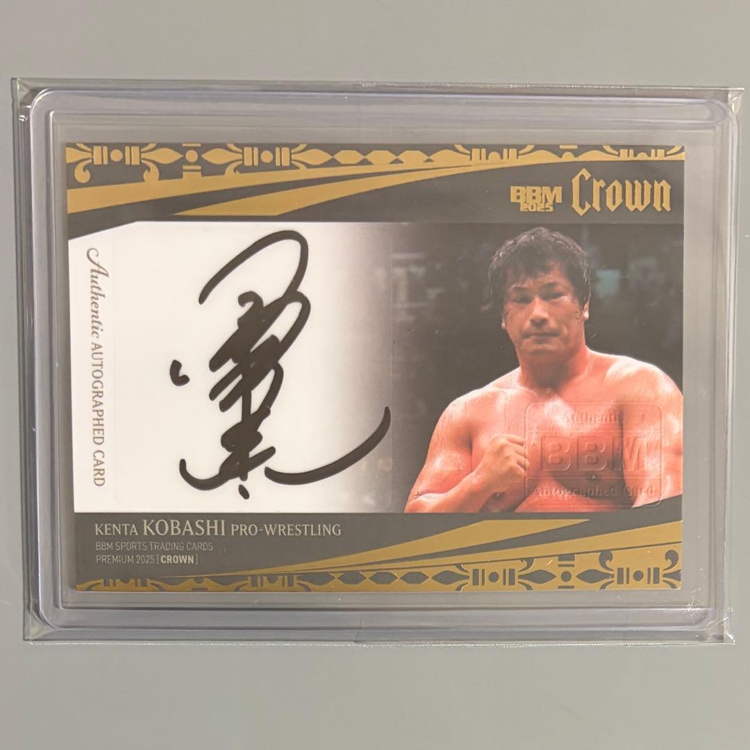 ブルーロック ブルロ エゴ展 缶バッジ 我牙丸吟 我牙丸-直営の