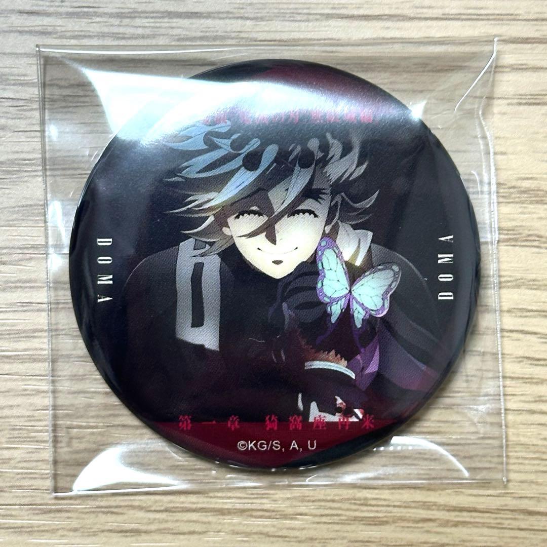 ୨୧鬼滅の刃୨୧童磨 缶バッジ 3点セット 劇場版 ufotableDINING