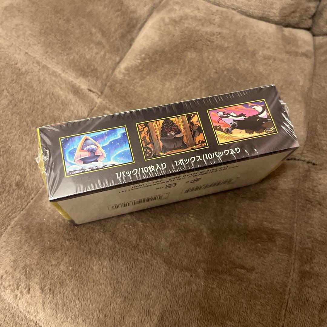 【新品未開封品】 ポケモンカード MEGAドリームex 1BOX シュリンク付き