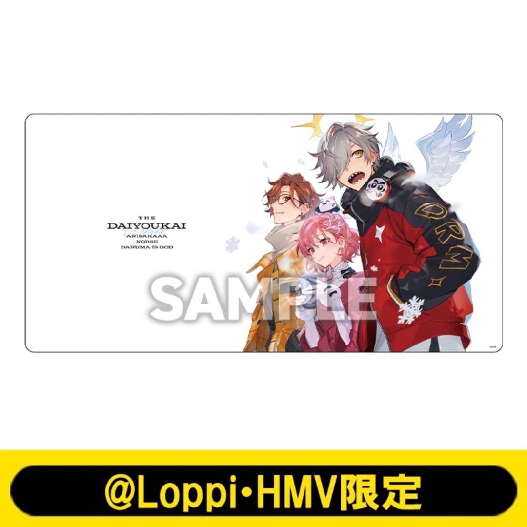 僕のヒーローアカデミア ヒロアカ タオル 時計 バッグ プライズ まとめ売り