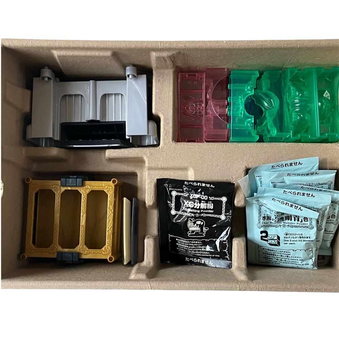 化石錬成ゼルゲノム　ＤＸセット　錬獣王ドルギガス