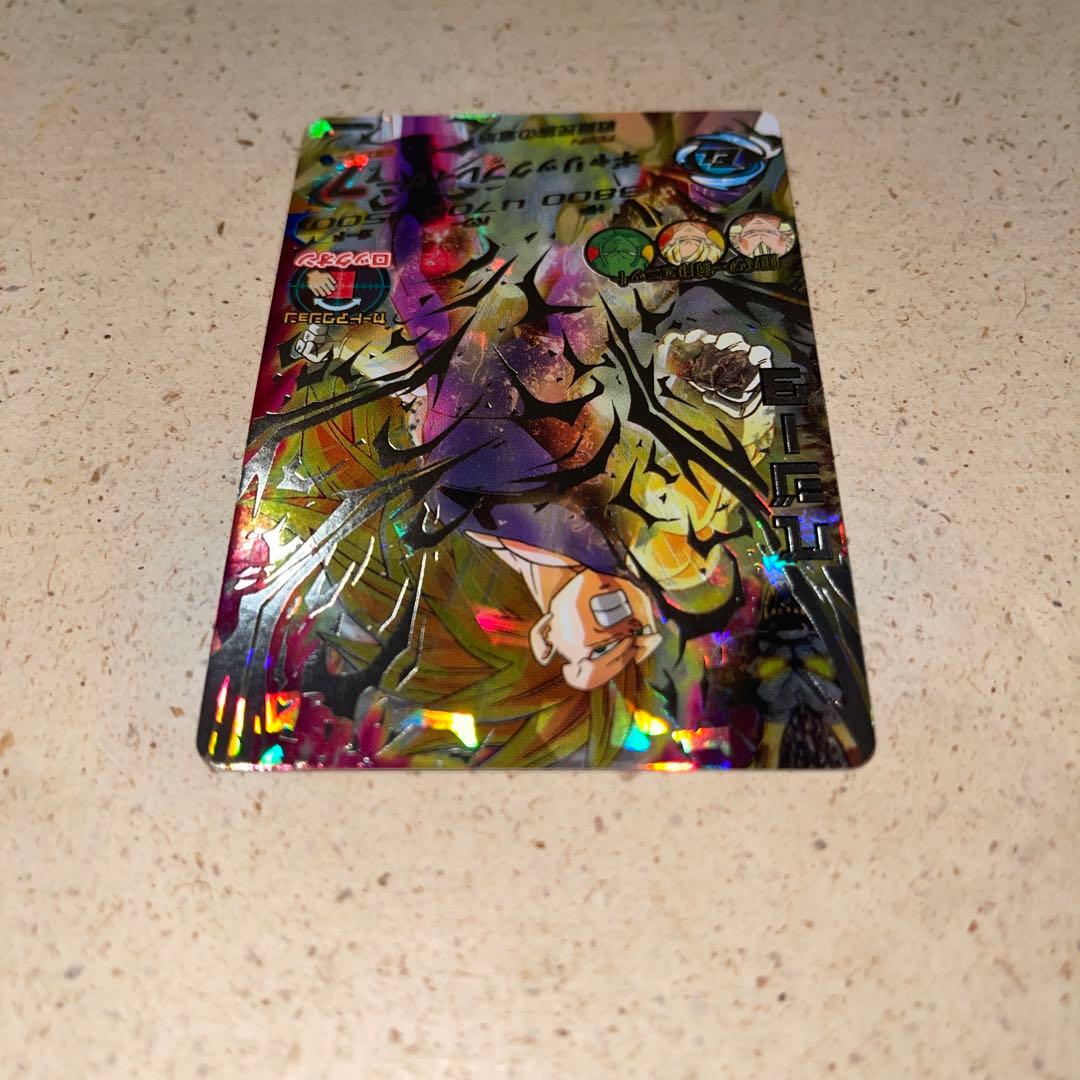 スーパードラゴンボールヒーローズH4-SEC ベジータ