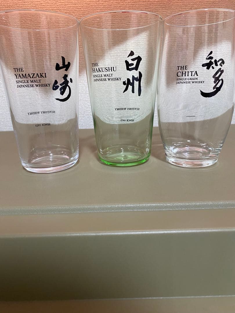 山崎・白州・知多 ハイボールグラス - メルカリ