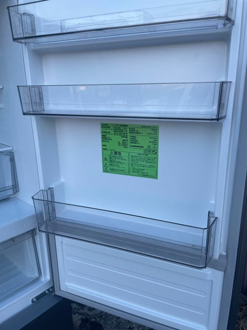 高年式 コンフィー comfee 冷凍冷蔵庫 RCB239DS1JP 2025年