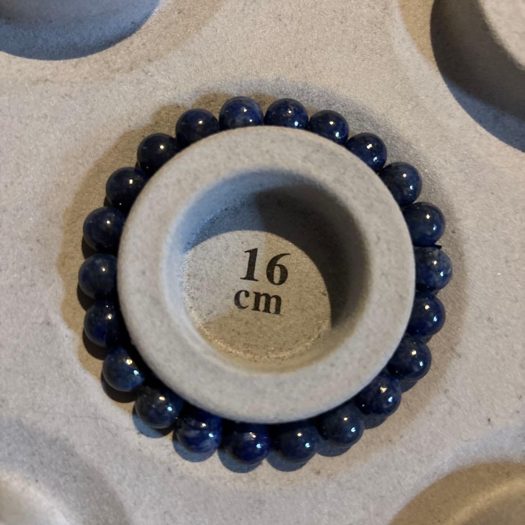 綺麗なラピスラズリたん！スギライトみたい！