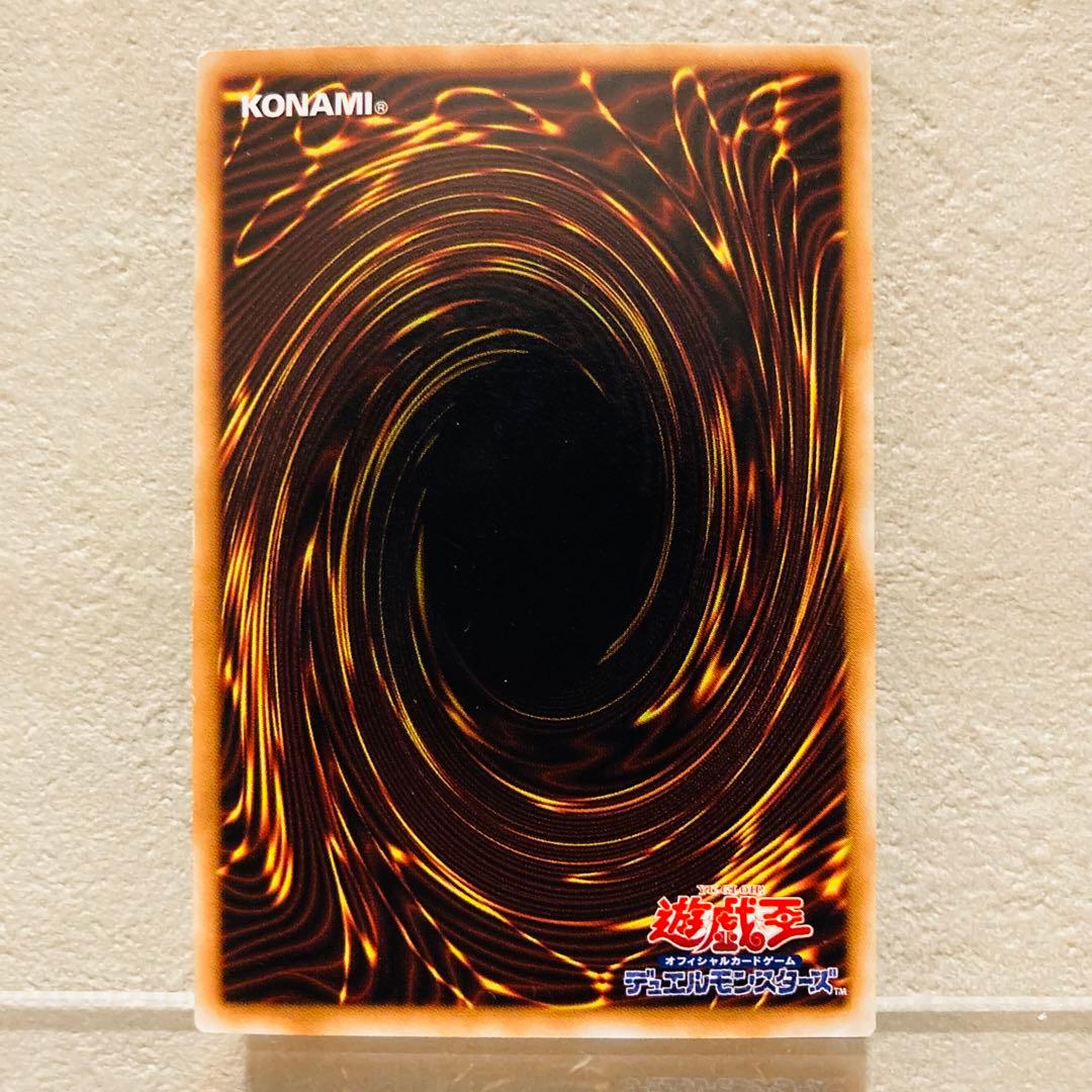 遊戯王　カード　初期　ブラック・デーモンズ・ドラゴン