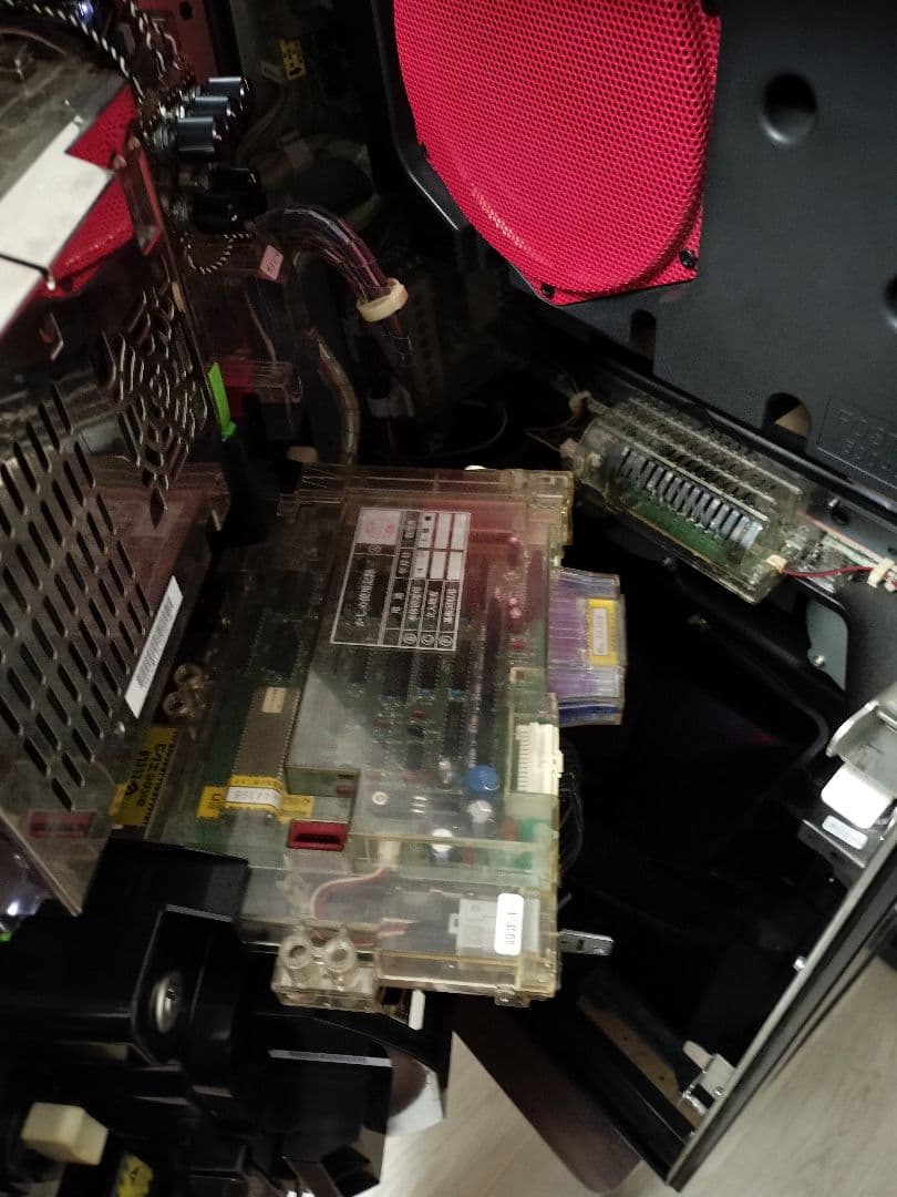 初代 バジリスク絆 引き取り限定