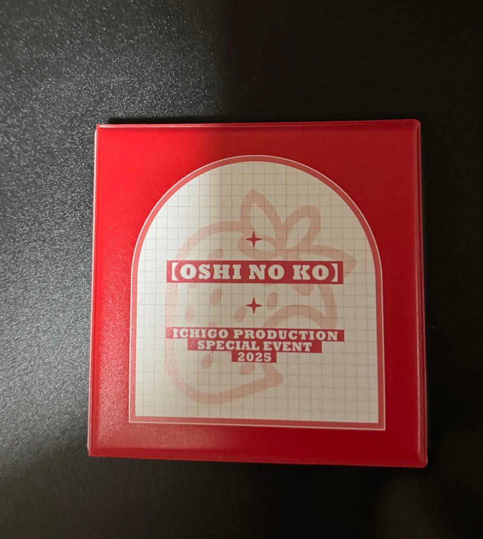 推しの子ファン感謝祭2025、有馬かなビッグアクリルスタンド、推しキャラセット