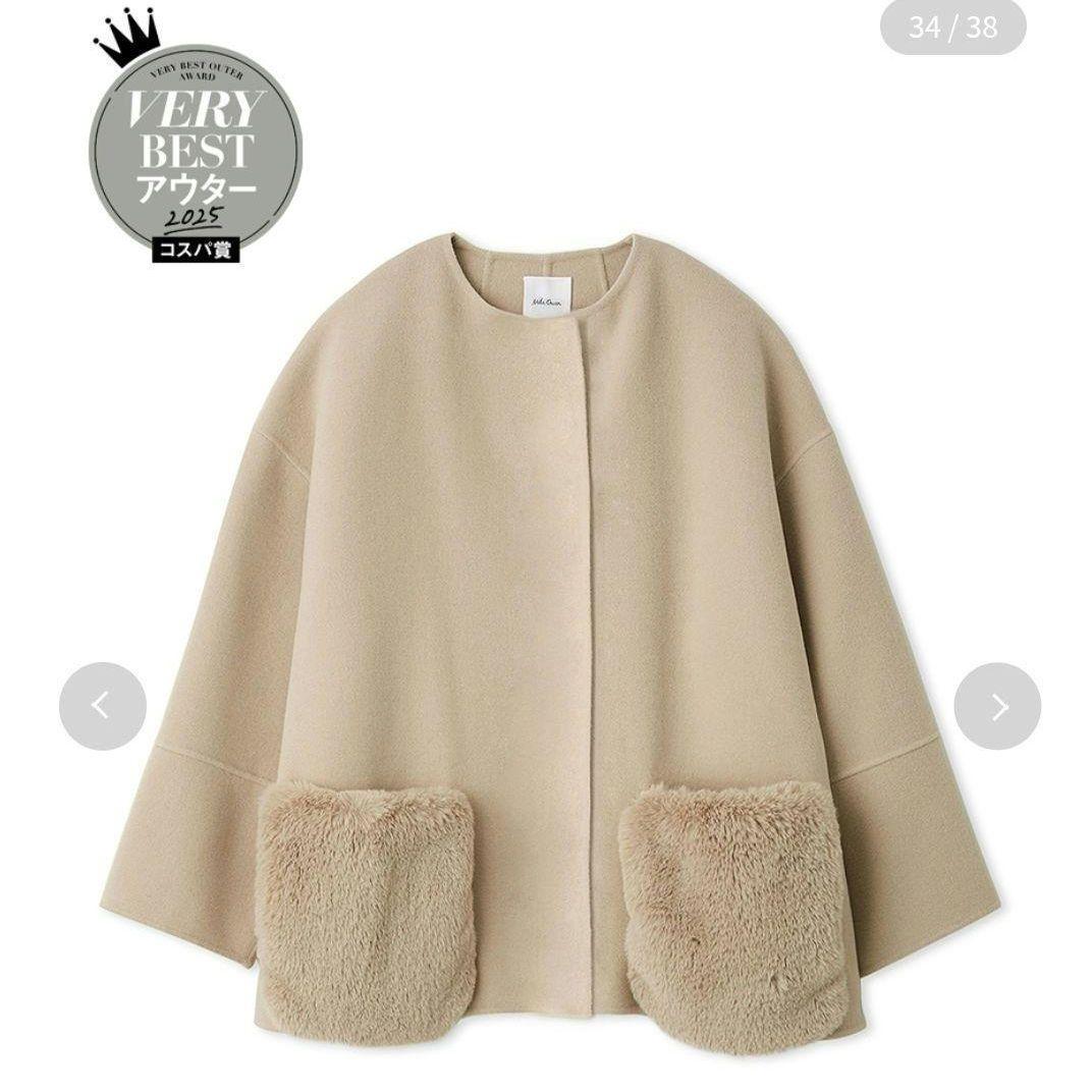 新品タグ付 2wayファーポケットリバーコート 白 Mila Owen