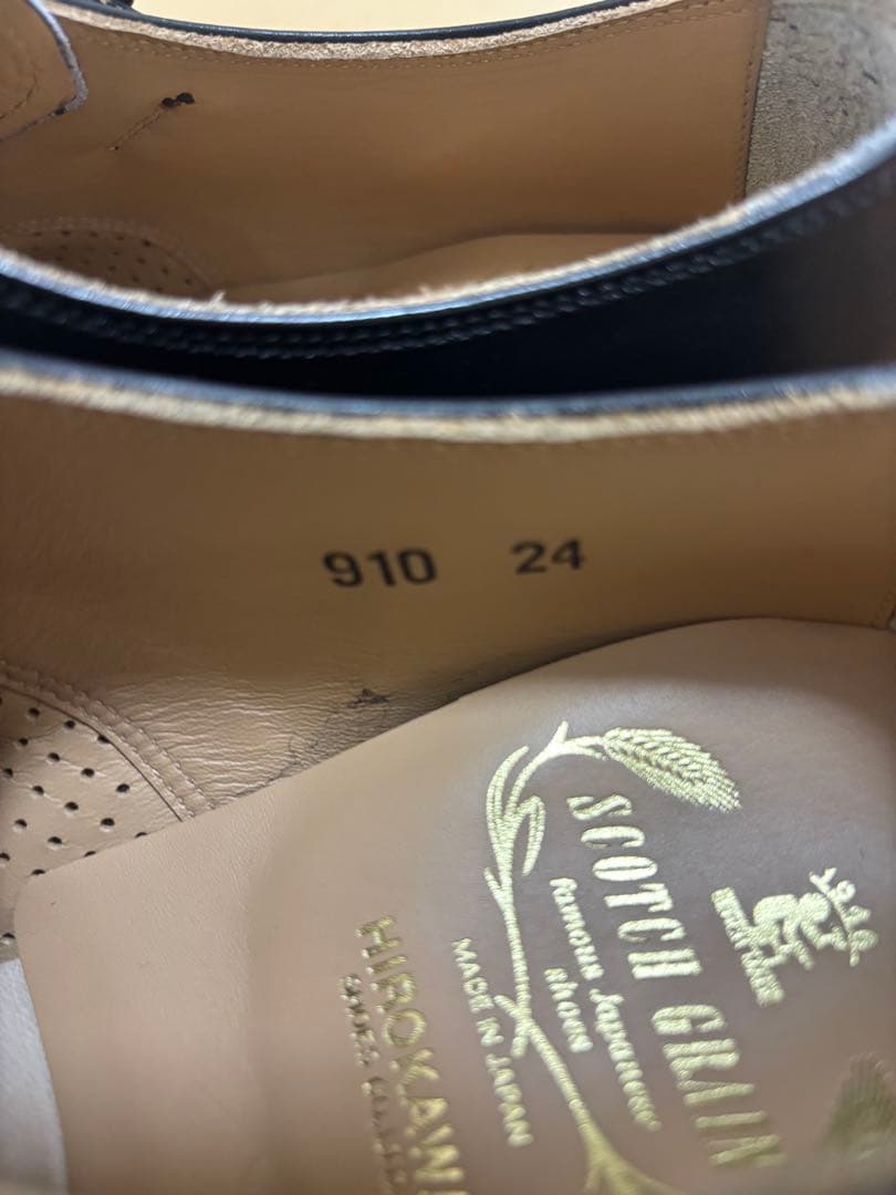 スコッチグレイン オデッサ 910BL ブラック　24cm ダブルモンク