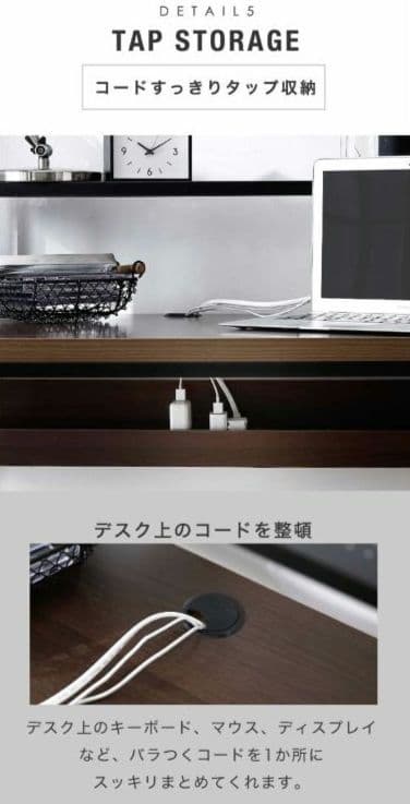 LOWYA(ロウヤ) パソコンデスク/学習机/一体型/コンパクトデスク